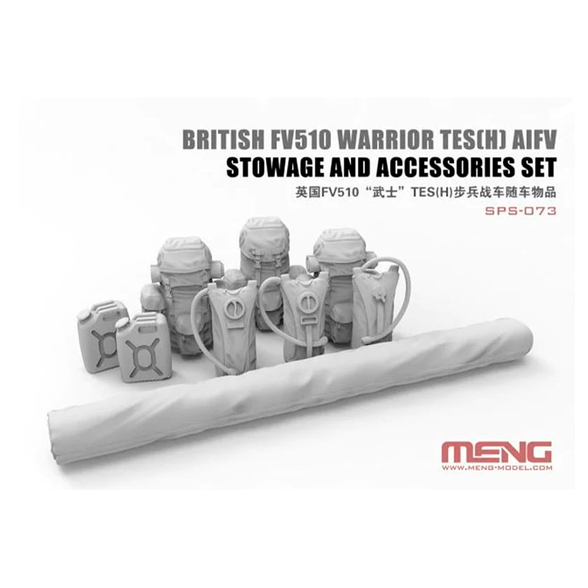 1/35 British FV510 Warrior TES[H] AIFV Stowage & Accessories Set