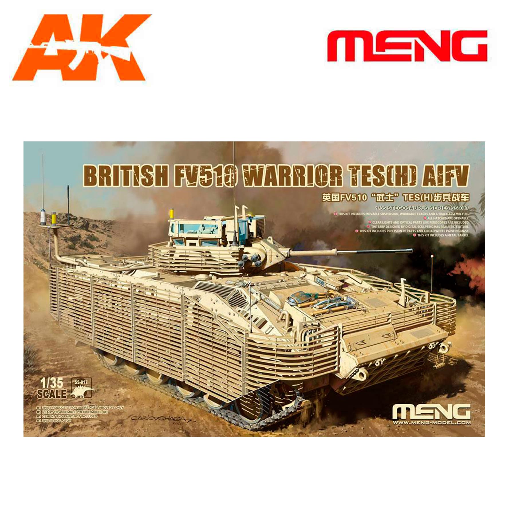 1/35 British FV510 Warrior TES(H) AIFV