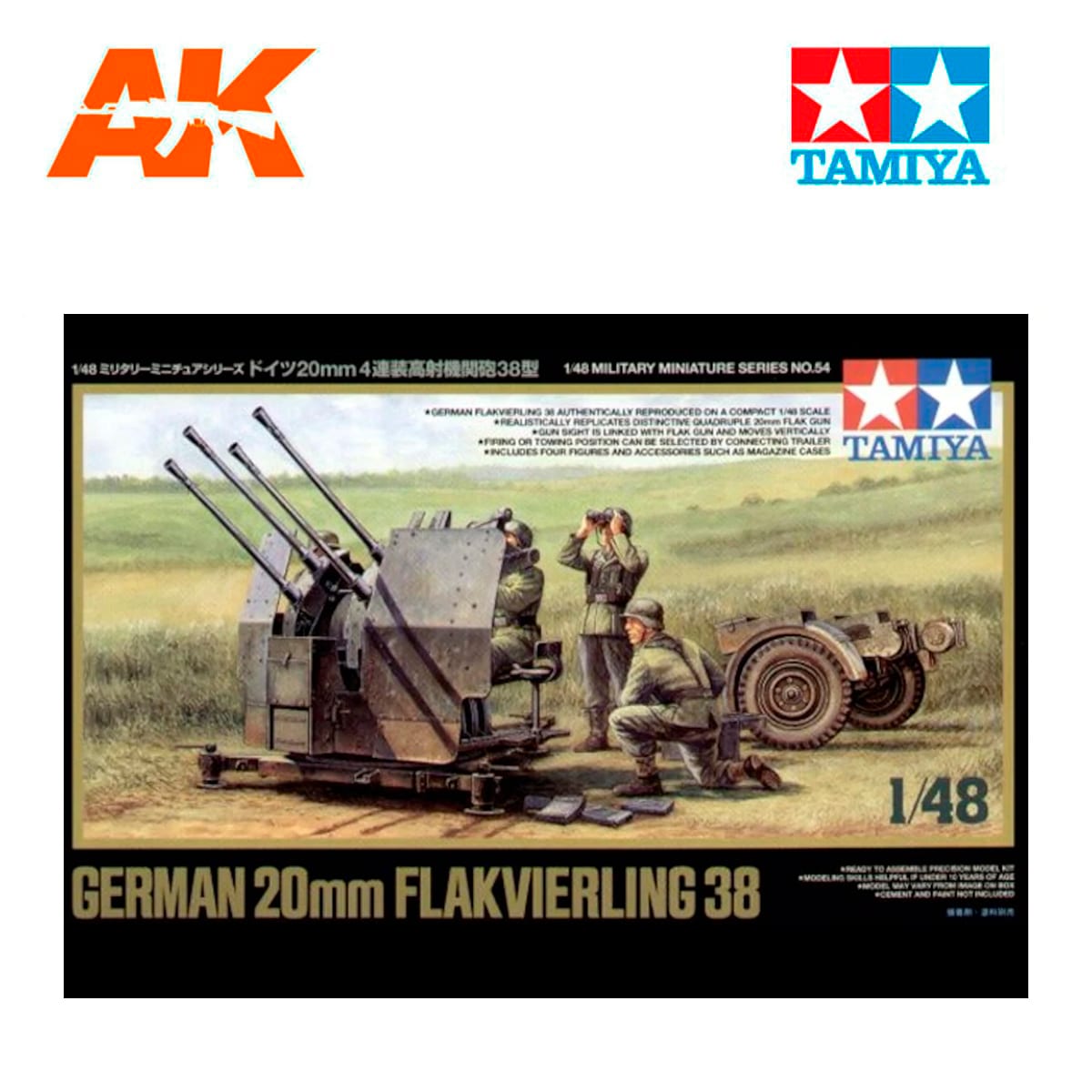 1/48 German 20Mm Flakvierling 38