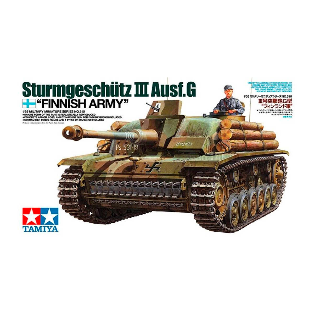 1/35 StuG III G Finland
