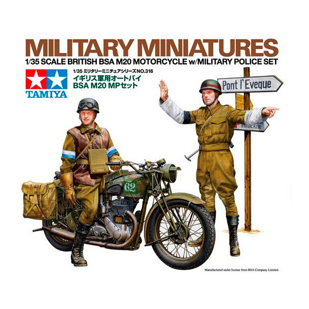 1/35 BSA M20 with Military Police