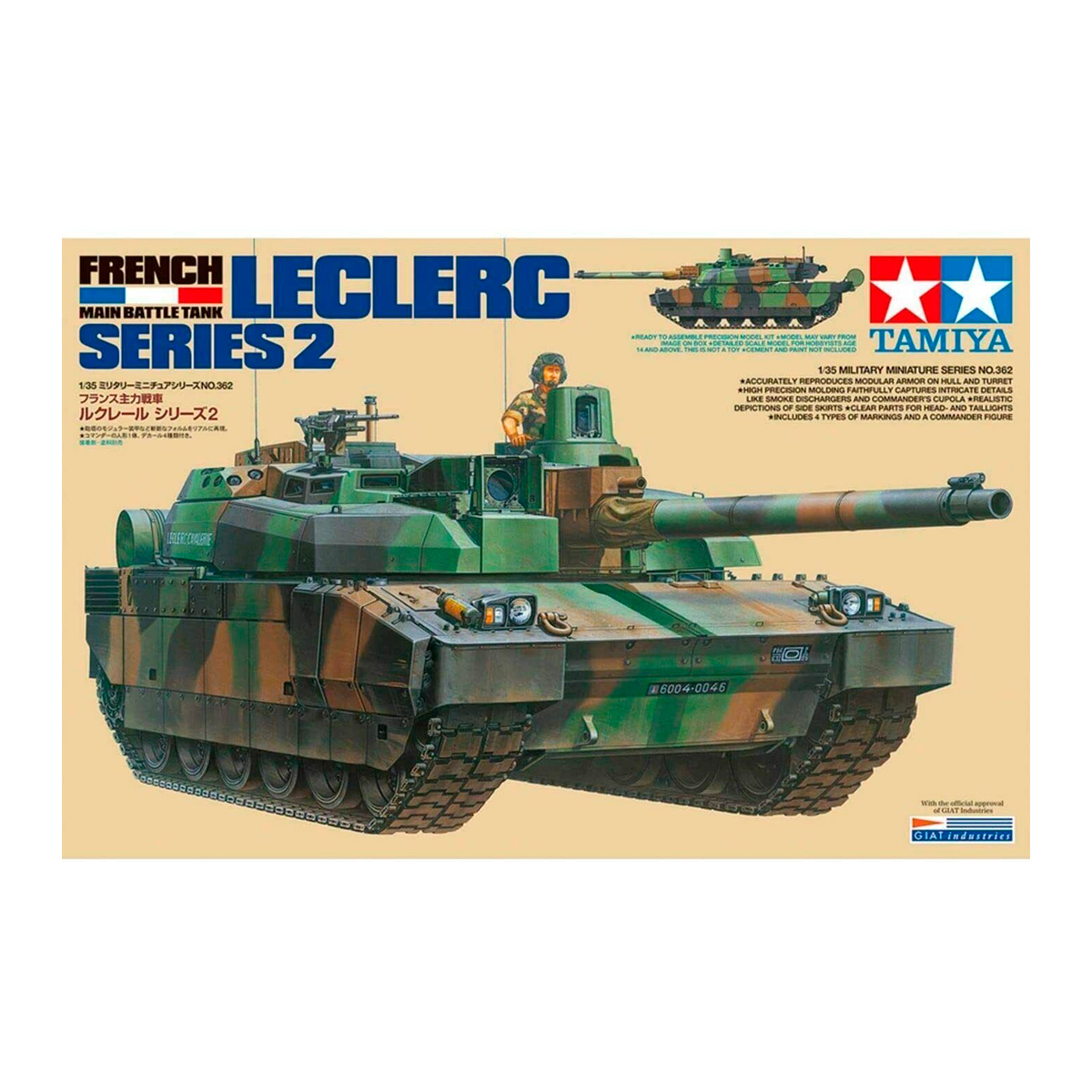 1/35 French Tank Leclerc Series 2