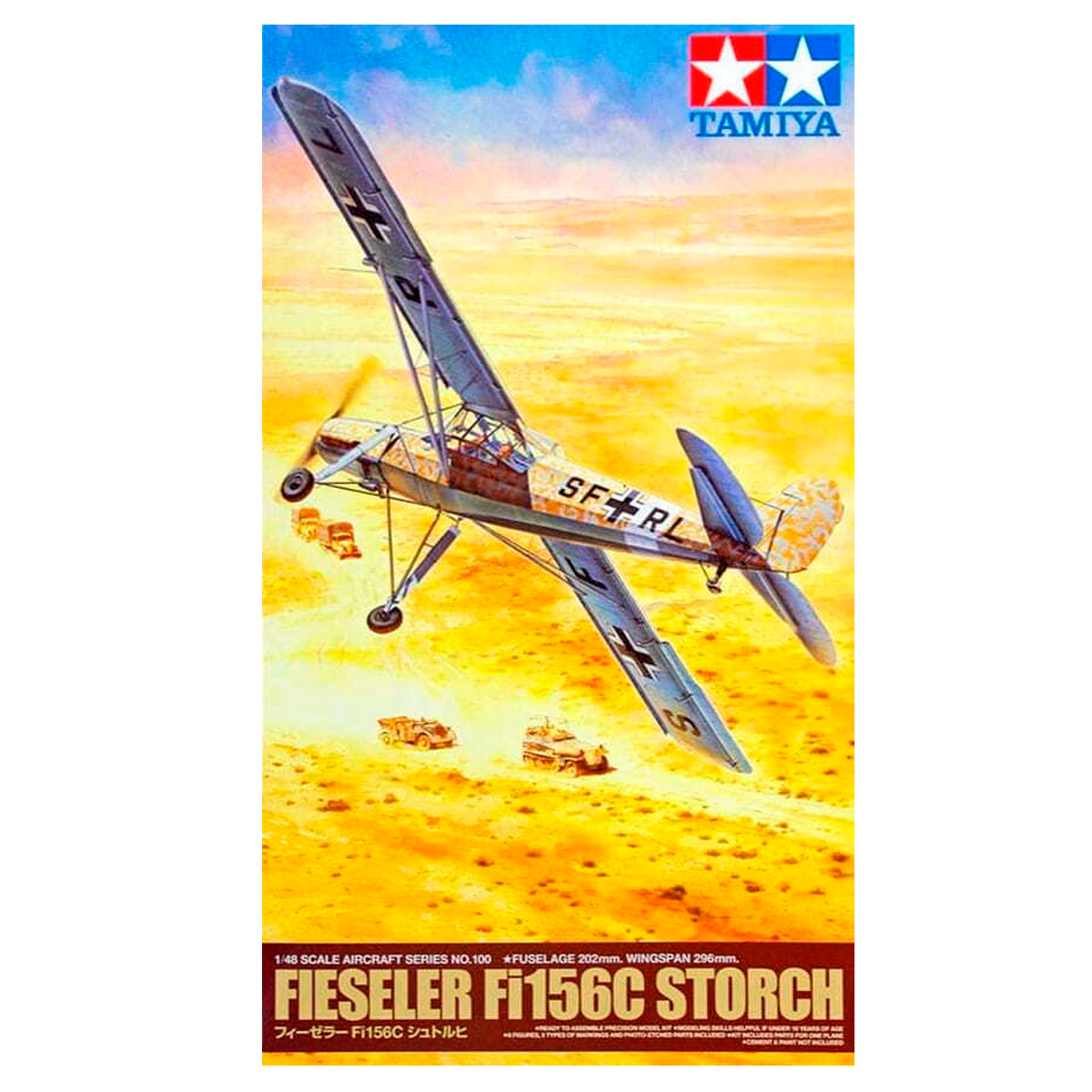 1/48 Fieseler Fi156C Storch