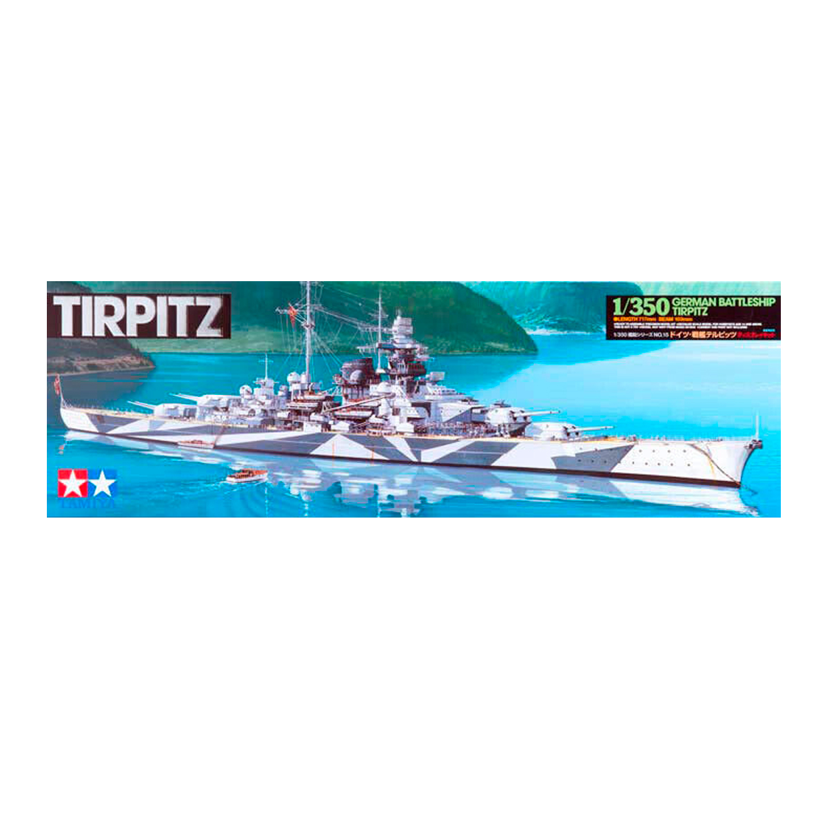 1/350 Tirpitz German Battleship