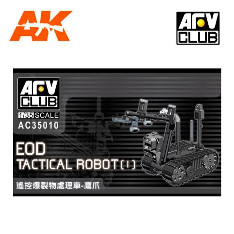 AFV AC35010