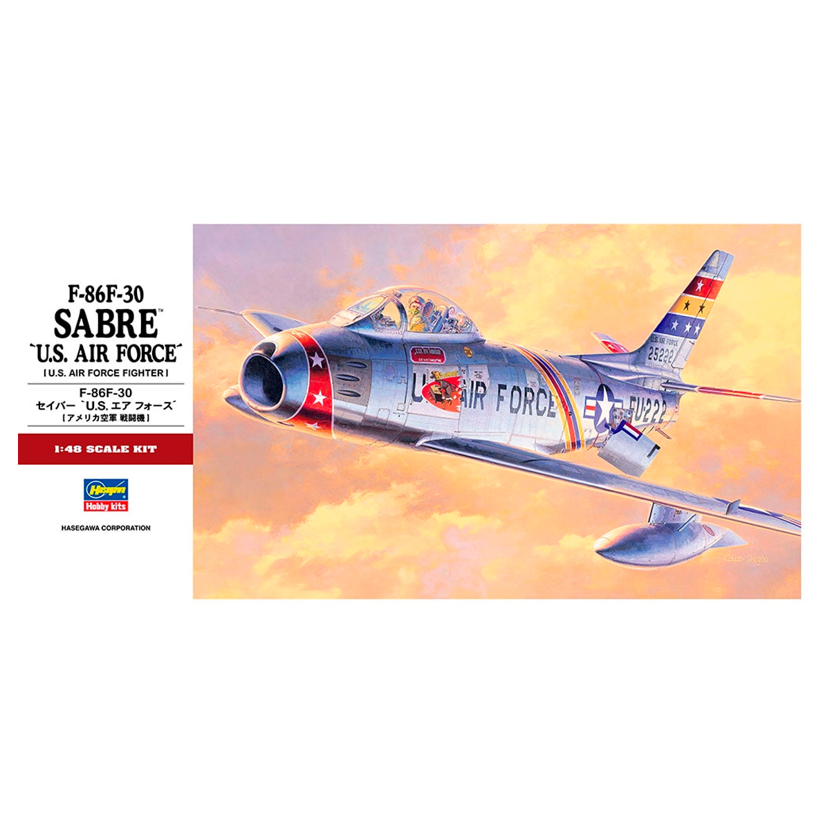 1/48 F-86F-30 Sabre USAF