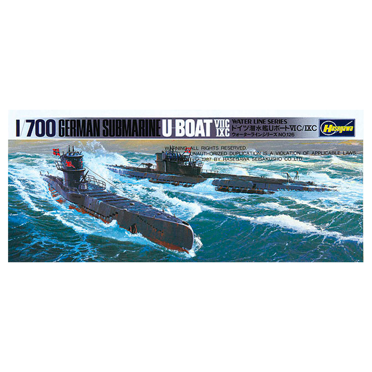 WL901 – 1/700 U-Boat