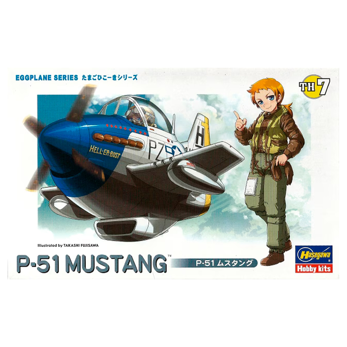 TH7 – Egg Plane P-51 Mustang
