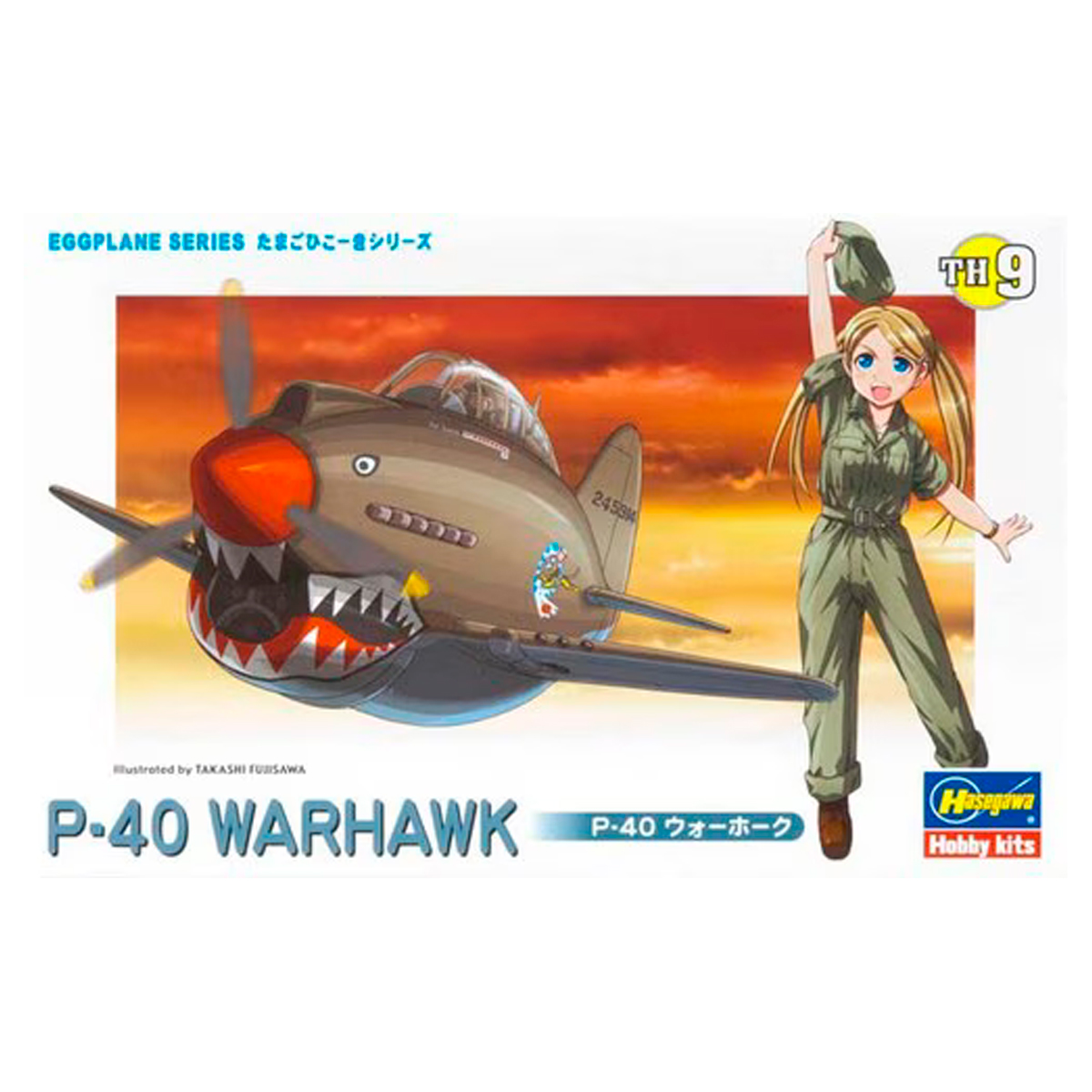 TH9 – Egg Plane P-40 Warhawk