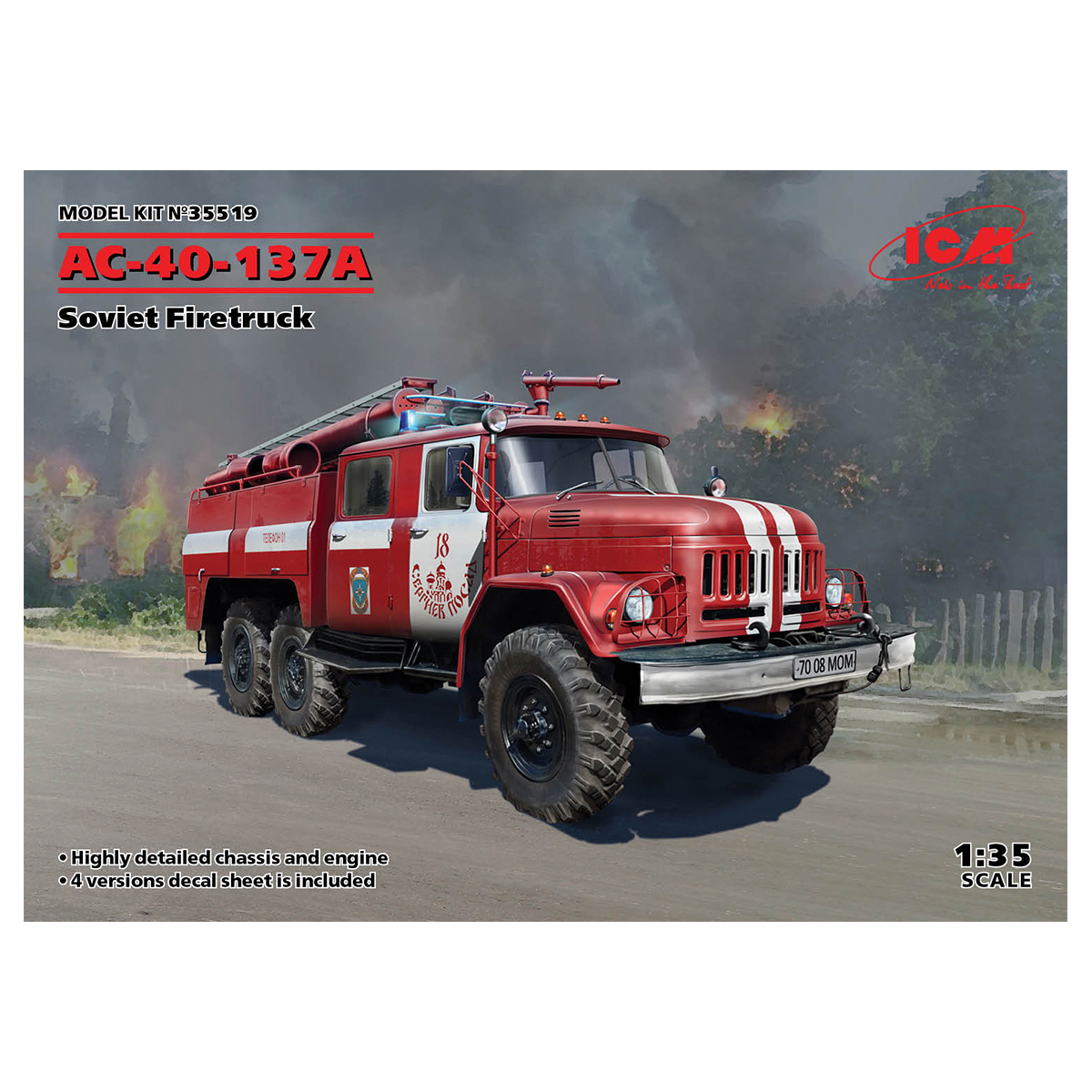 AC-40-137A, Soviet Firetruck (100% new molds) 1/35