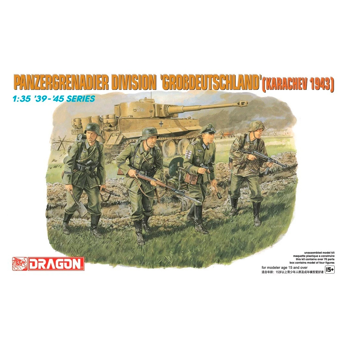 1/35 PANZERGRENADIER DIVISION ‘GROßDEUTSCHLAND’ (KARACHEV 1943)