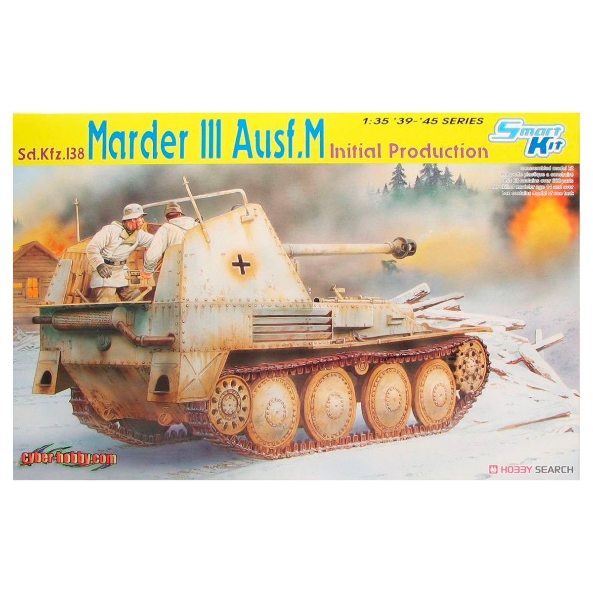 1/35 Sd.Kfz138 MARDER III Ausf.M InitialProduction