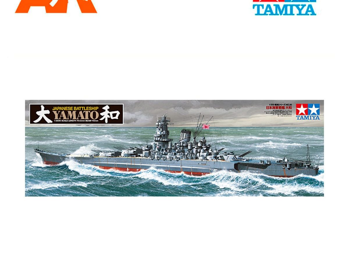 Buy 1/350 Yamato Japanese Battleship online for99,95€ | AK-Interactive