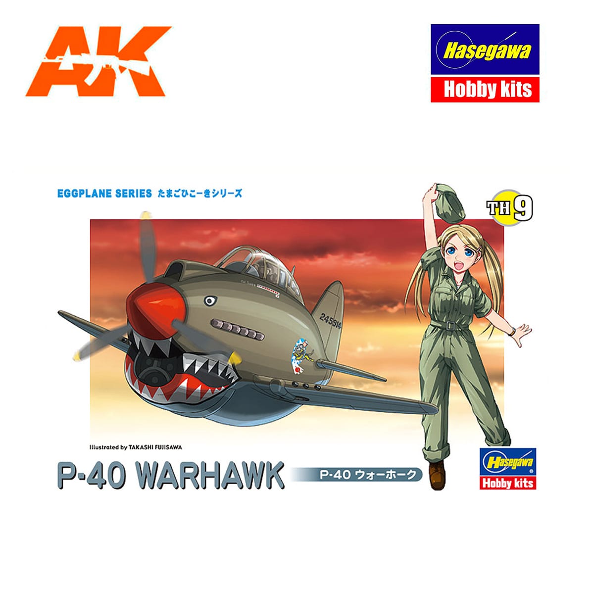 TH9 – Egg Plane P-40 Warhawk
