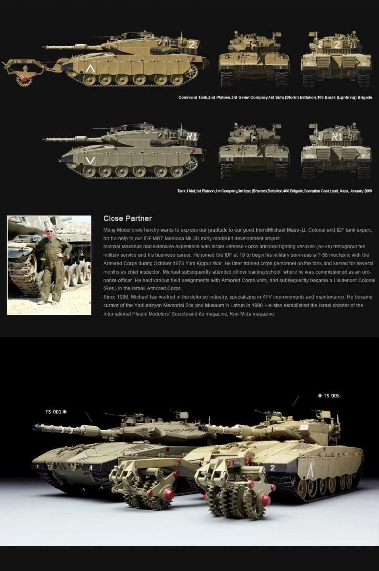 MM-TS-005_detail (3)