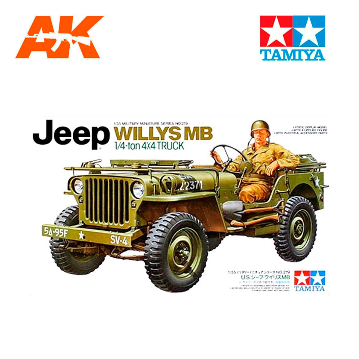 1/35 Jeep Willys MB. 1/4Ton Truck AK Interactive The