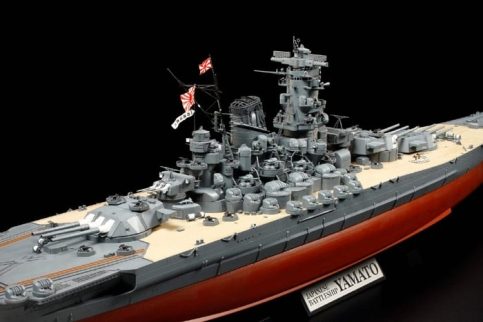 TAM78025 YAMATO (7)