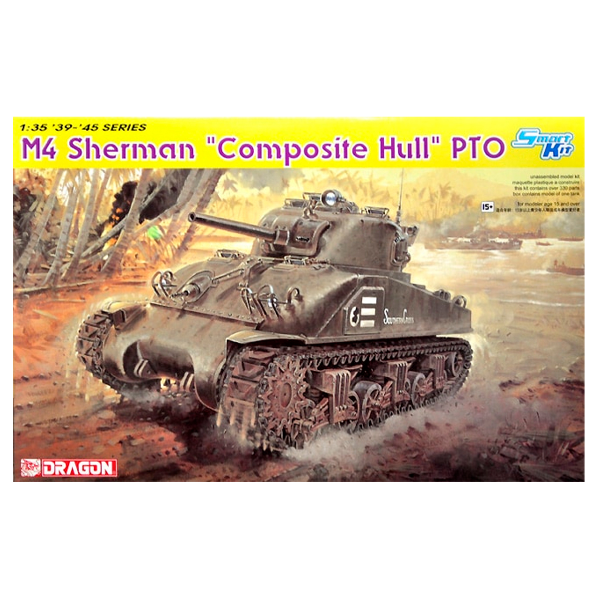 1/35 M4 Sherman “Composite Hull” PTO