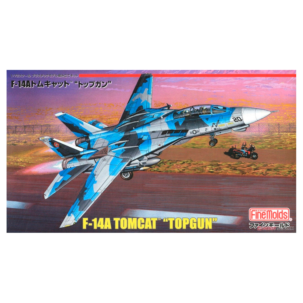 F-14A TOMCAT “Top Gun” 1/72