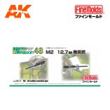 FINE NC13