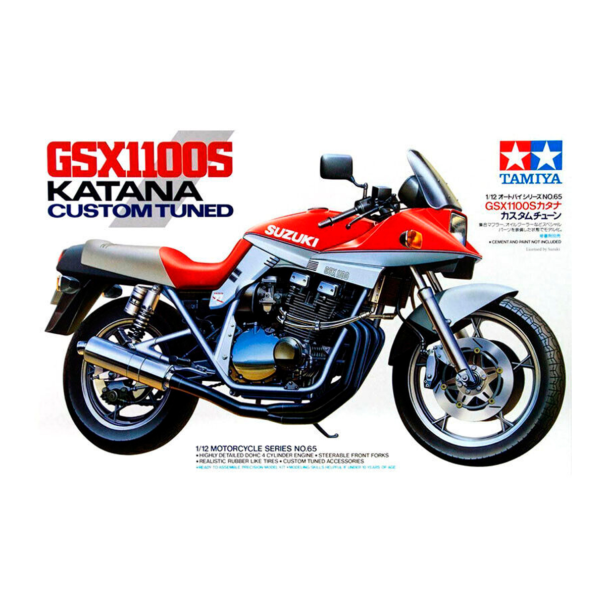 1/12 Suzuki GSX1100S Katana “Custom Tuned”