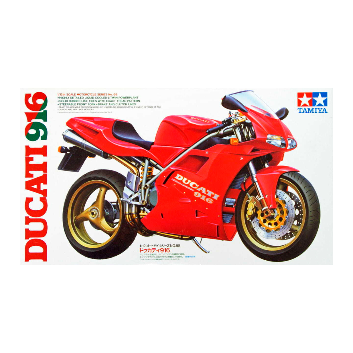 1/12 Ducati 916