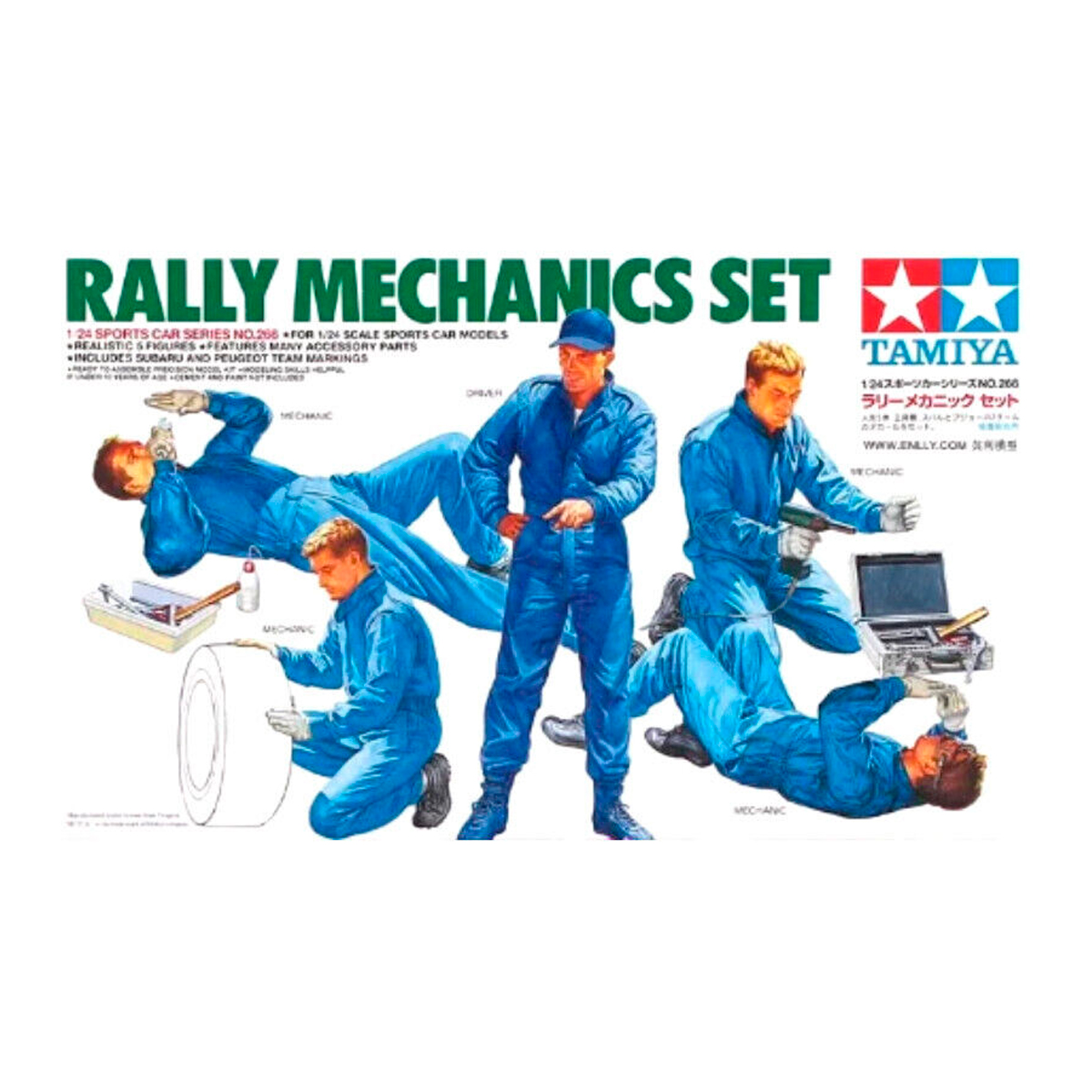 1/24 Rally Mechanics Set