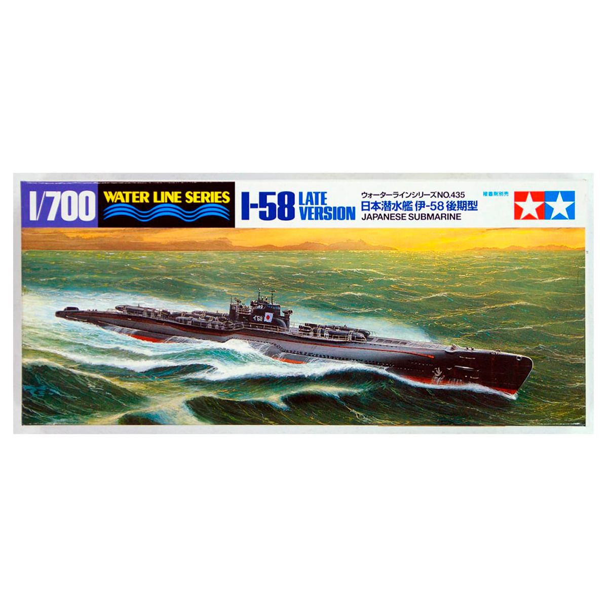 1/700 I-58 Submarine Late Version