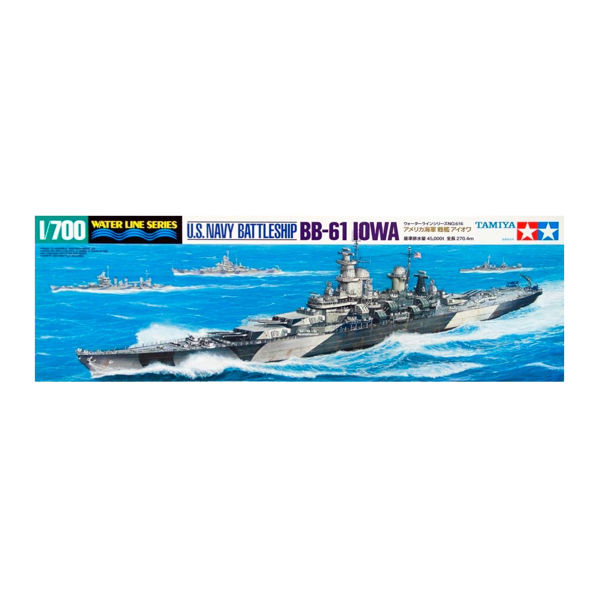 1/700 U.S. Battleship Iowa