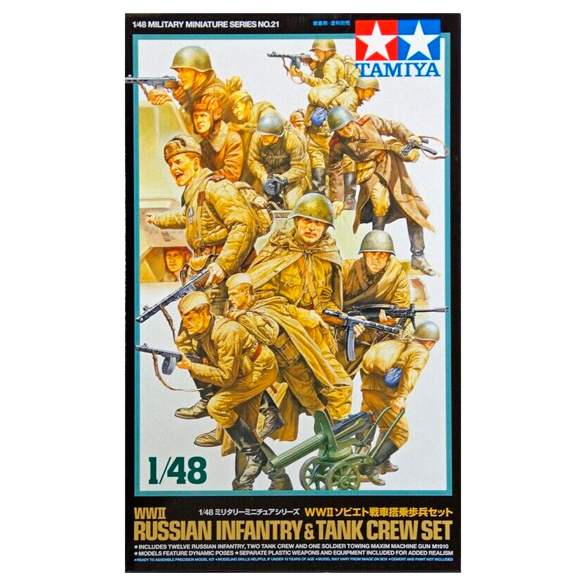 1/48 Russian Infantry & Tank Crew