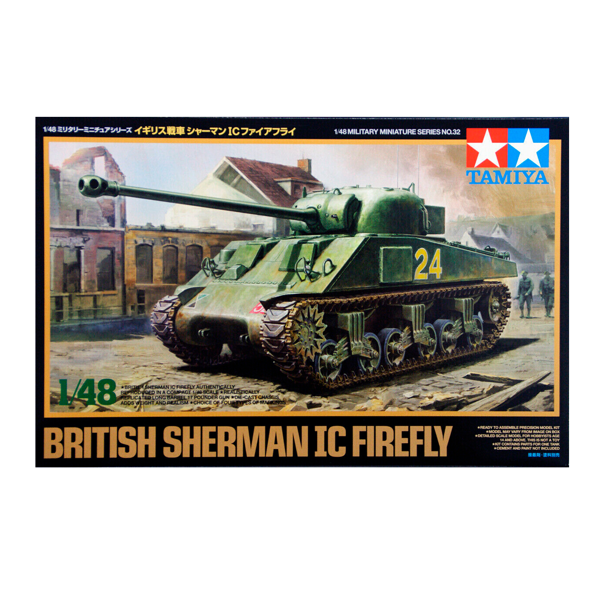 1/48 Sherman IC Firefly