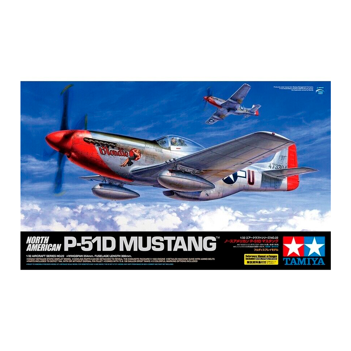 1/32 P-51D Mustang