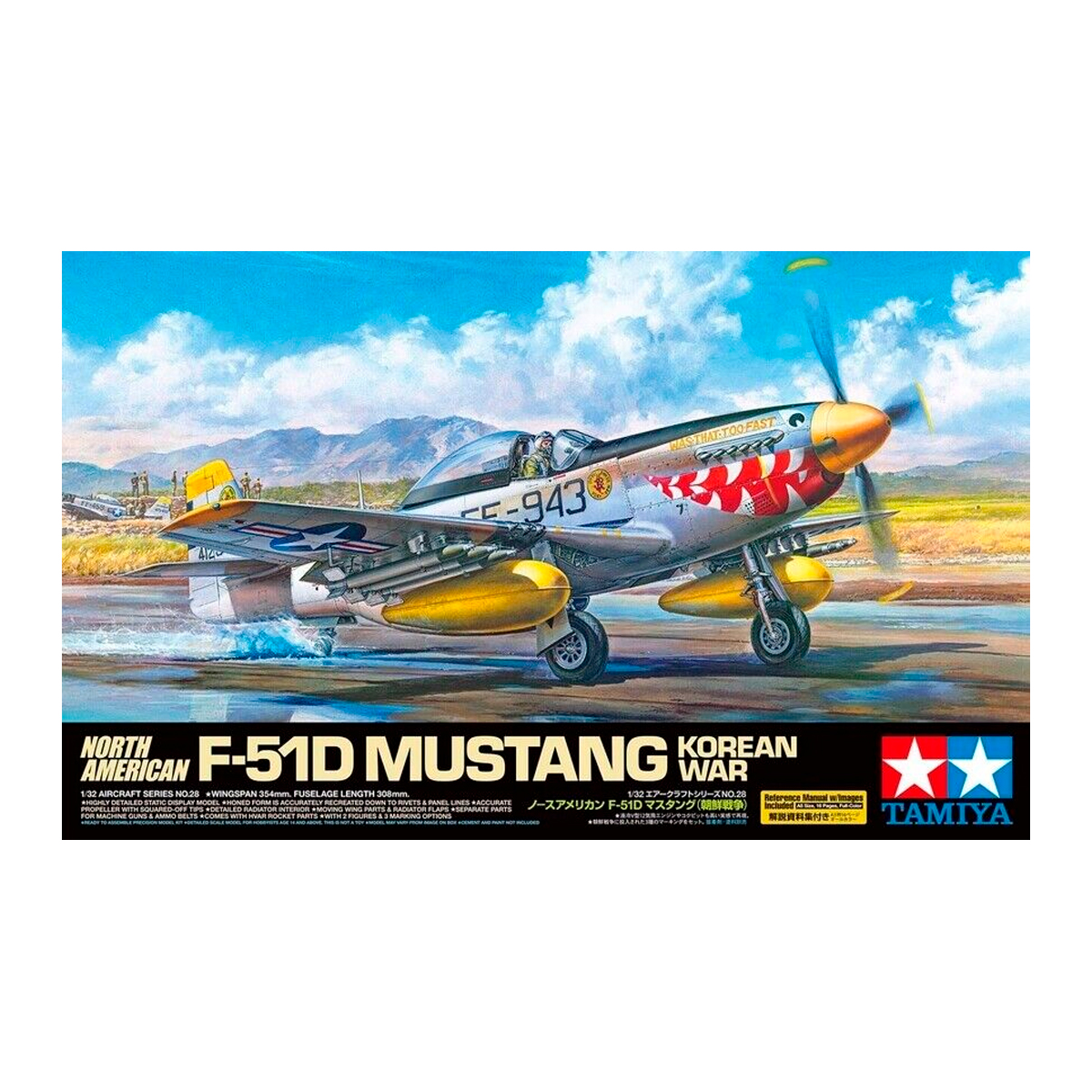 1/32 North American F-51D Mustang