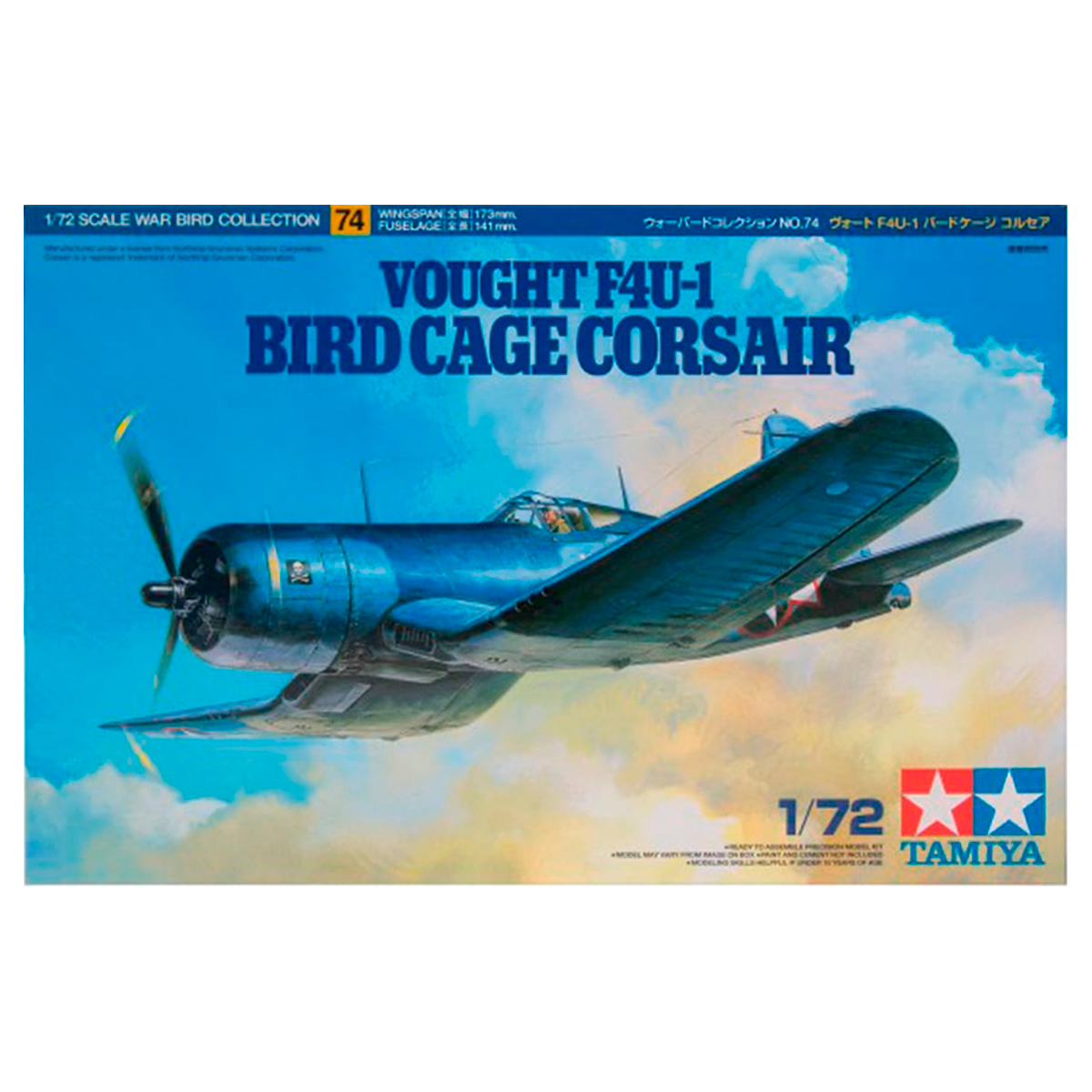 1/72 Vought F4U-1 Bird Cage Corsair