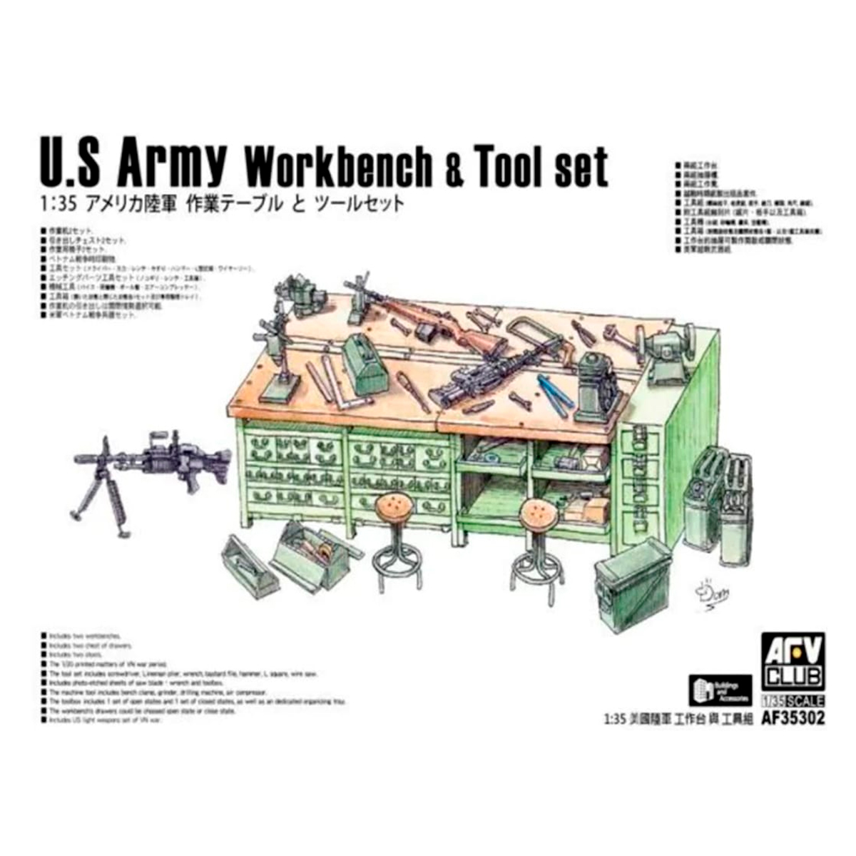 U.S. Army Workbench & Tool set 1/35