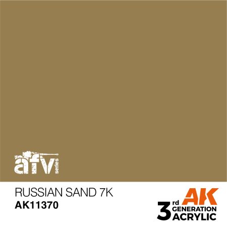 AK11370 RUSSIAN SAND 7