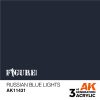 AK11431 RUSSIAN BLUE LIGHTS