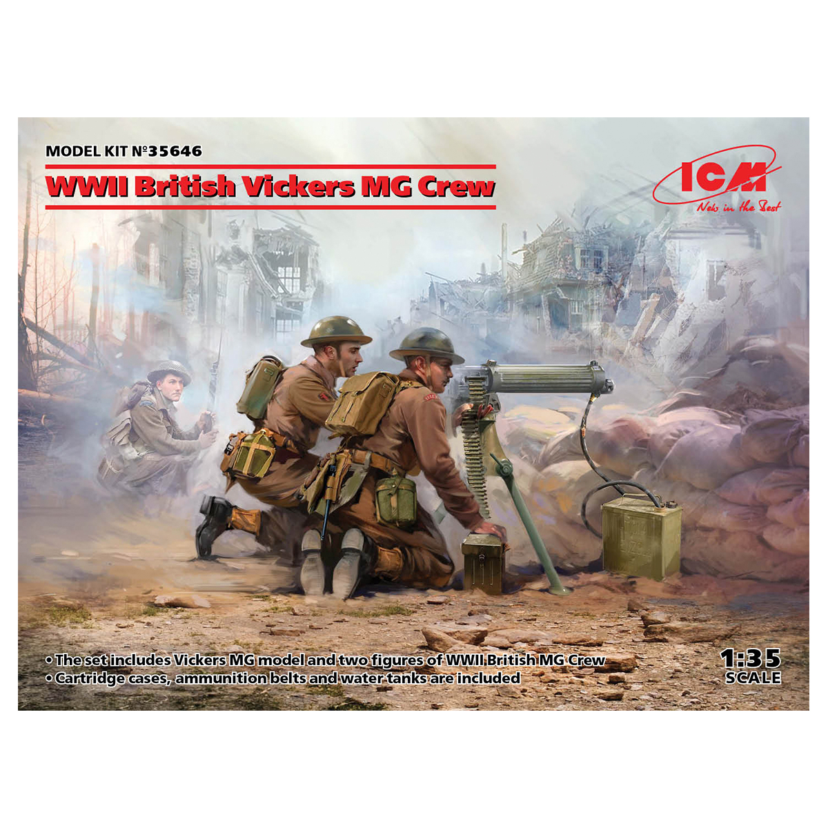 WWII British Vickers MG Crew (Vickers MG & 2 figures) 1/35