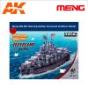 MM WB-007