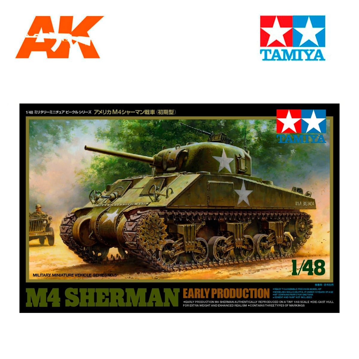  Tamiya Us Med. Tank M4 Sherman Early Production : Arts