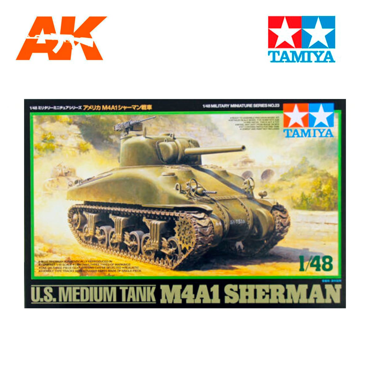 1/48 US M4A1 Sherman