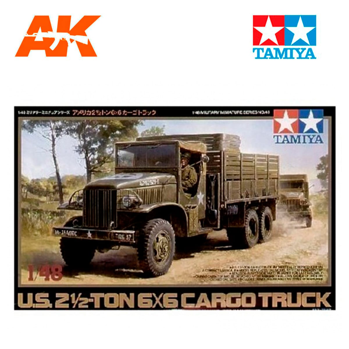 1/48 US 2.5ton 6×6 Cargo Truck