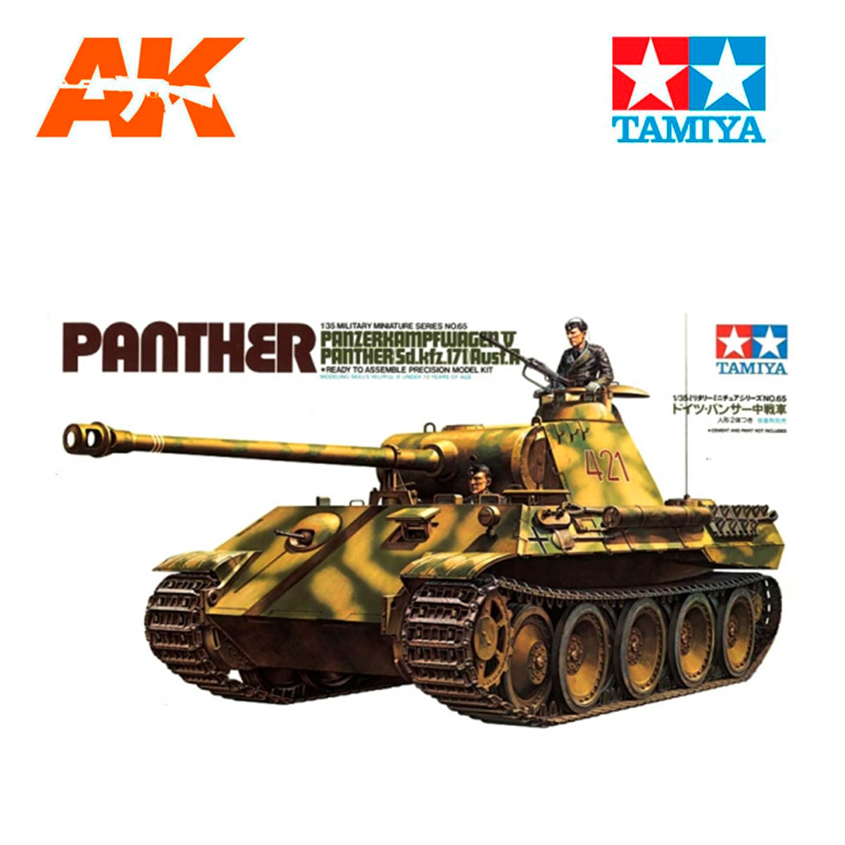 1/35 German Panther Med. Tank