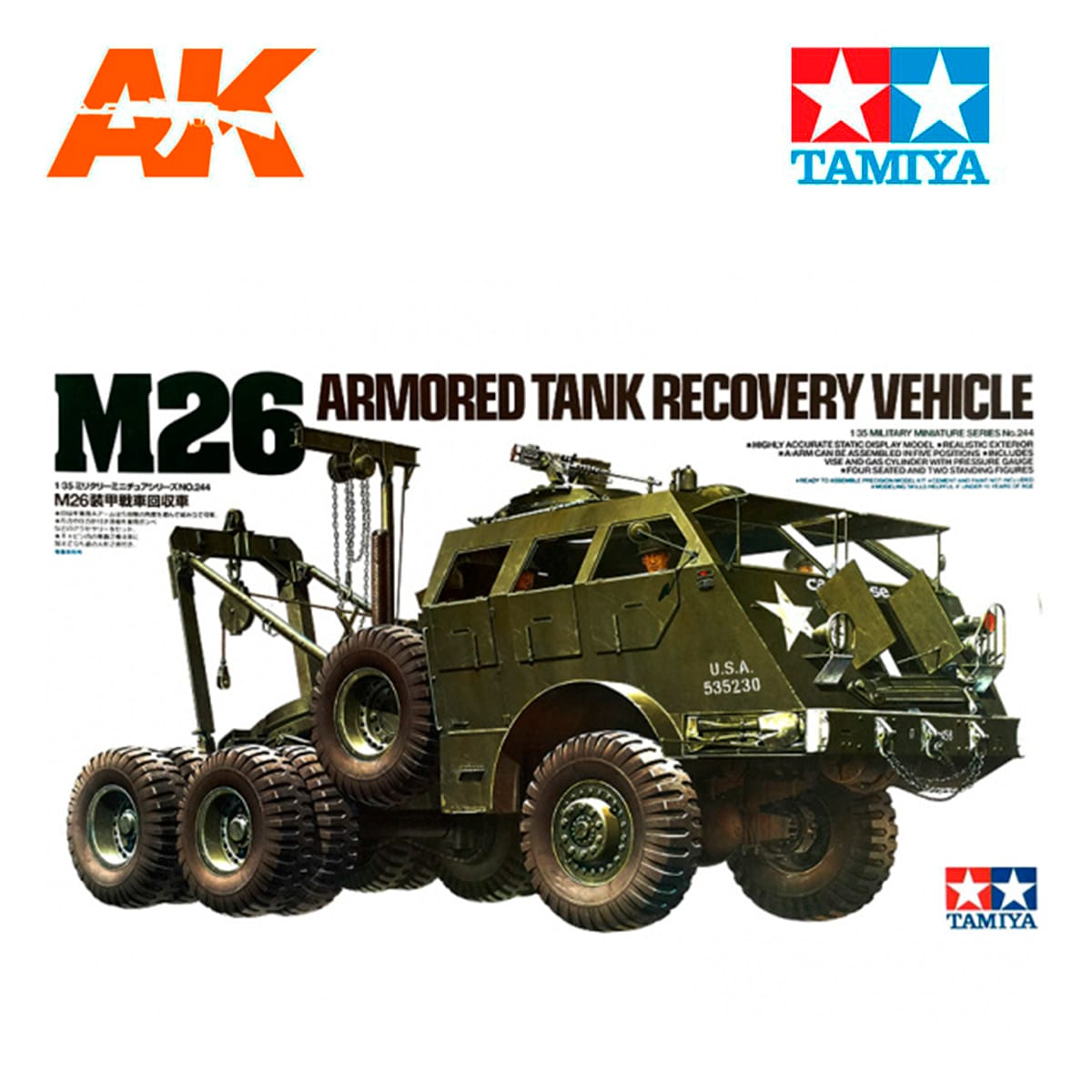 1/35 M26 Tank Recovery Vehicle