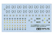 TAM35341 (3)