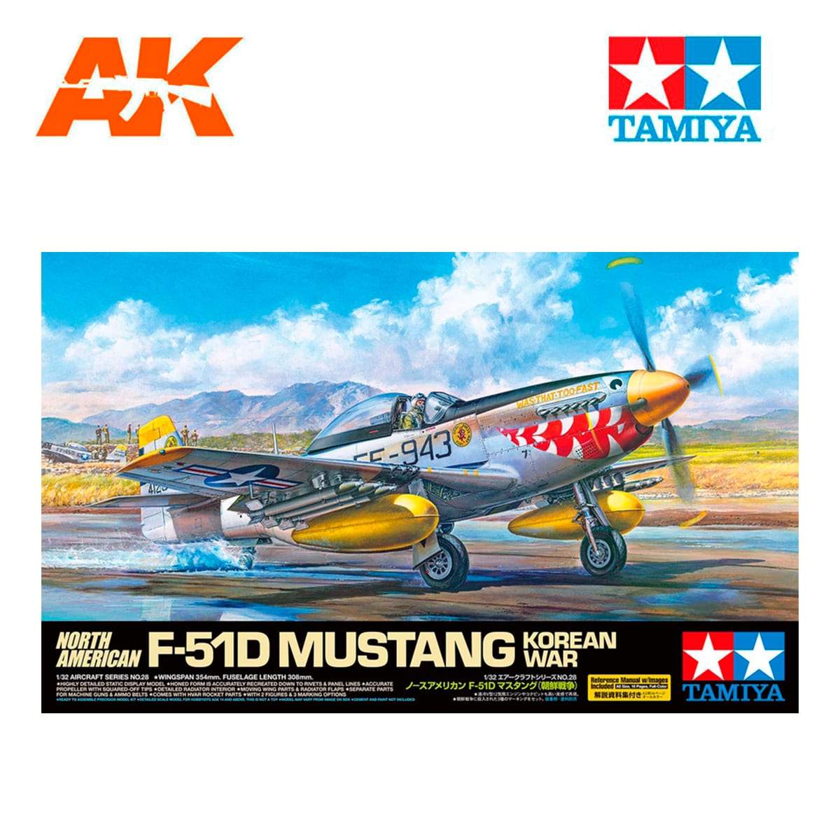 1/32 North American F-51D Mustang