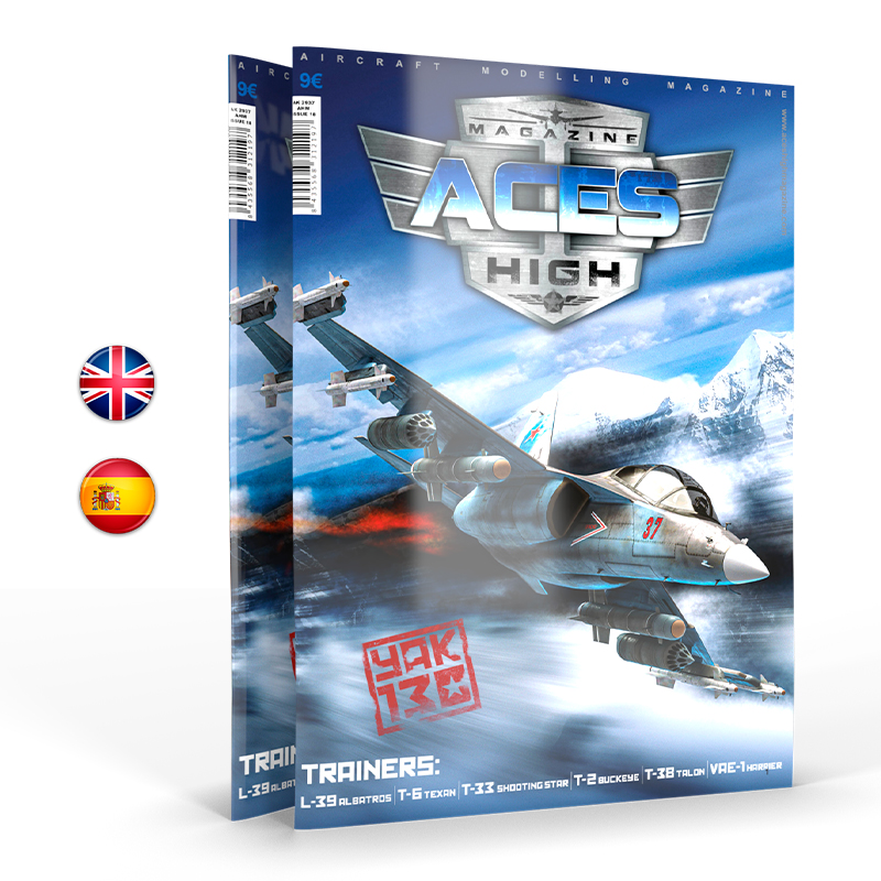 ACES HIGH 18: TRAINERS