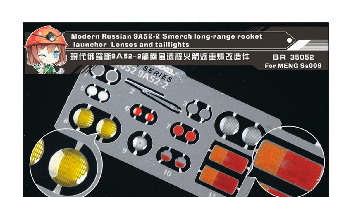 Br Modern Russian 9a52 2 Smerch Long Range Rocket Launcher Lenses And Taillights For Meng Ss 009 Ak Interactive The Weathering Brand