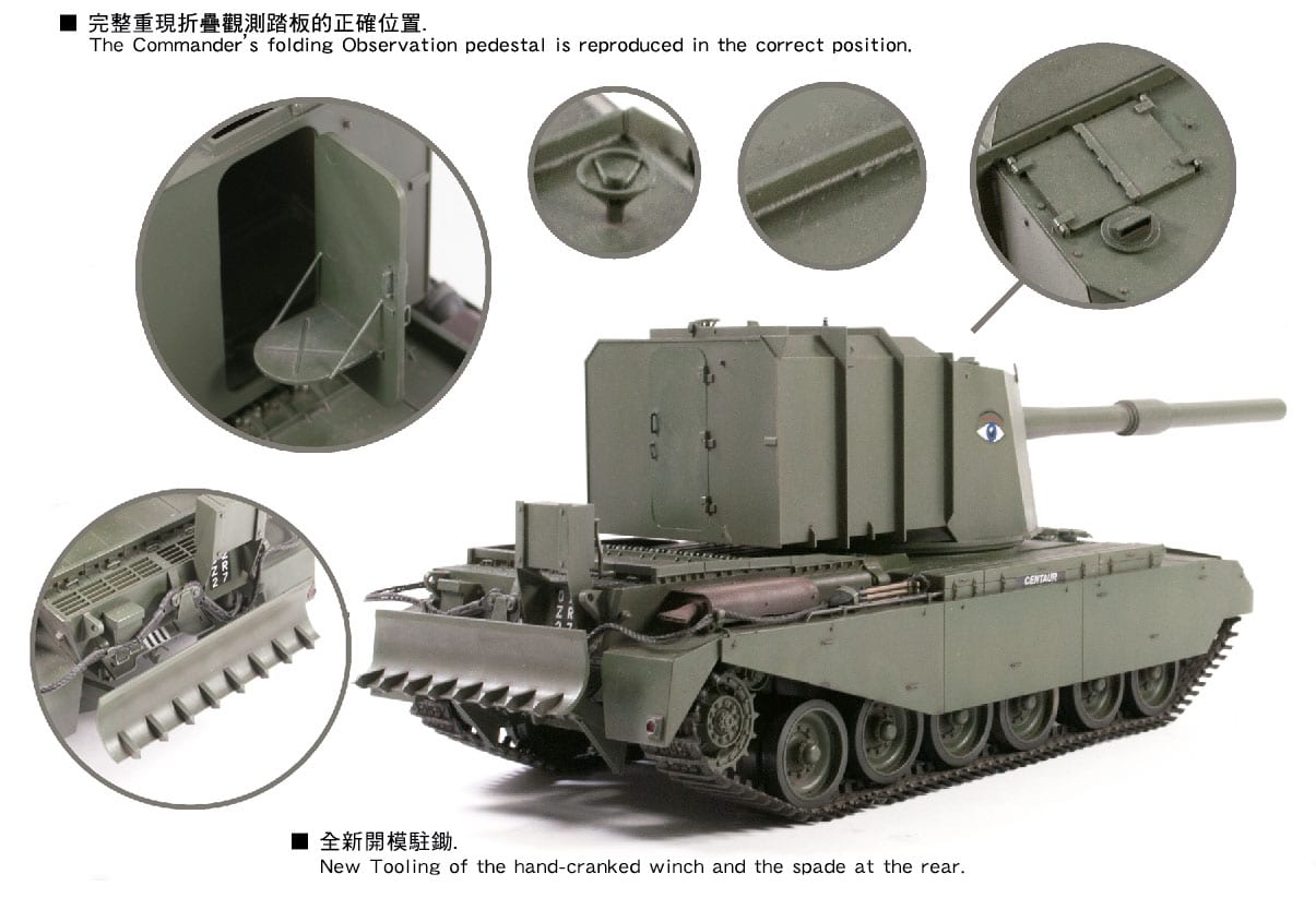 Details about   Ace Models 1/72 British FV-4005 STAGE TWO 183mm JS KILLER Tank Destroyer 