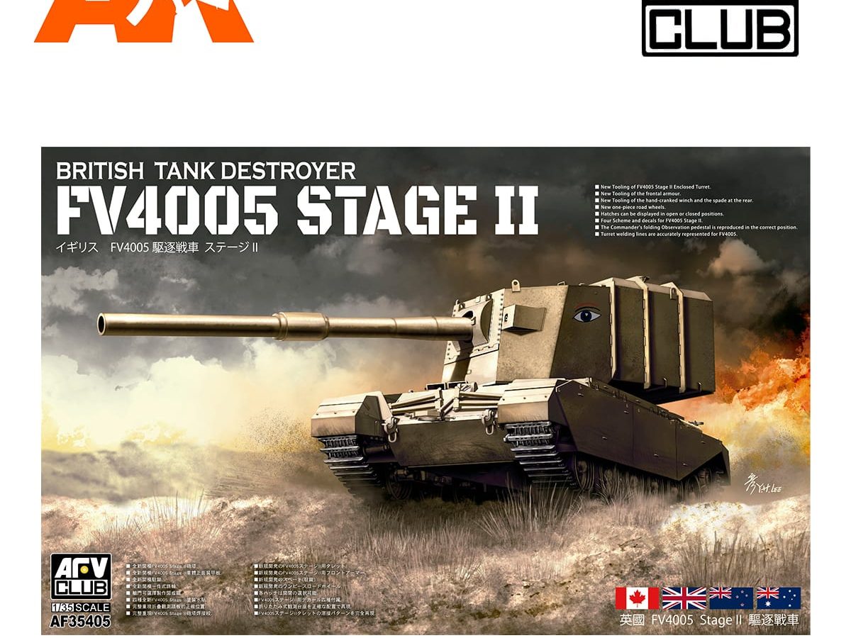 Buy FV4005 Stage II British tank destroyer 1/35 online for45,50